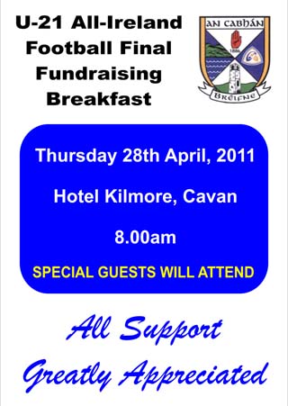fundraising_breakfast